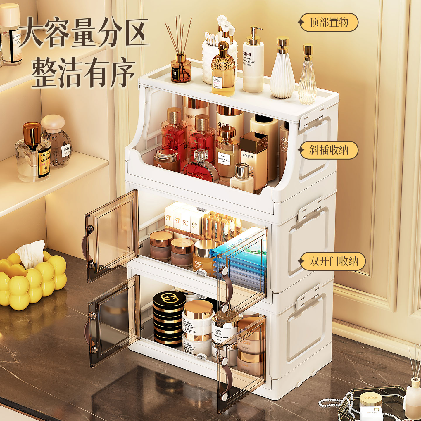 Multi Layer Desktop Skincare S - Luxury Skincare Organizer review and price