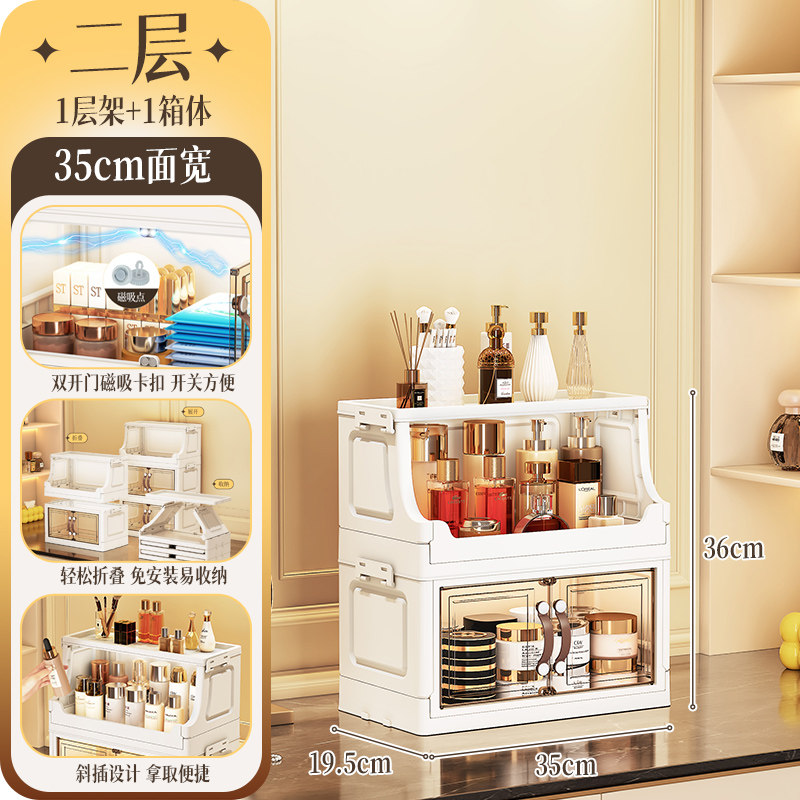 Multi Layer Desktop Skincare S - Luxury Skincare Organizer review and price