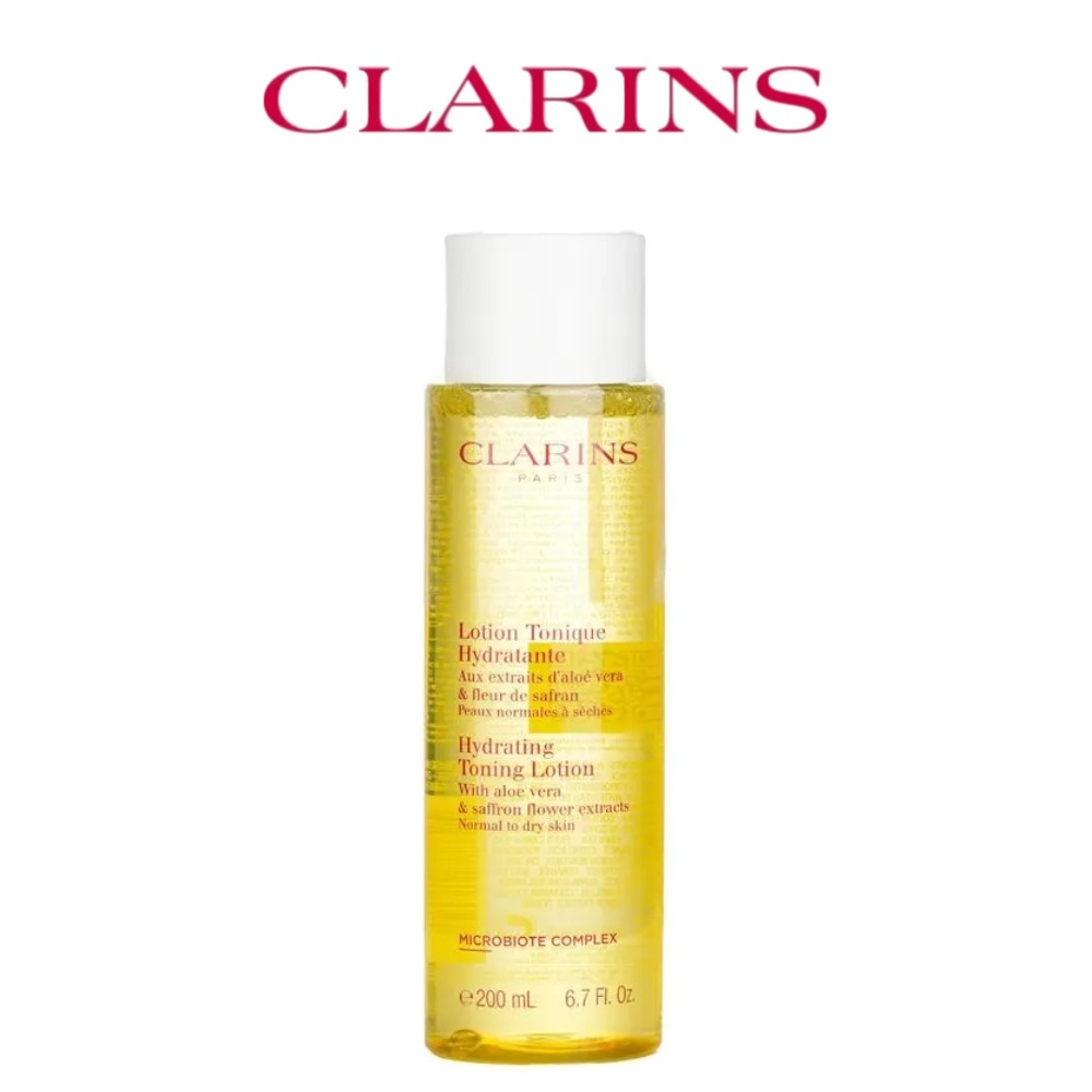 Clarins Toning Lotion 200ml (Y - Luxury Skincare Toner review and price