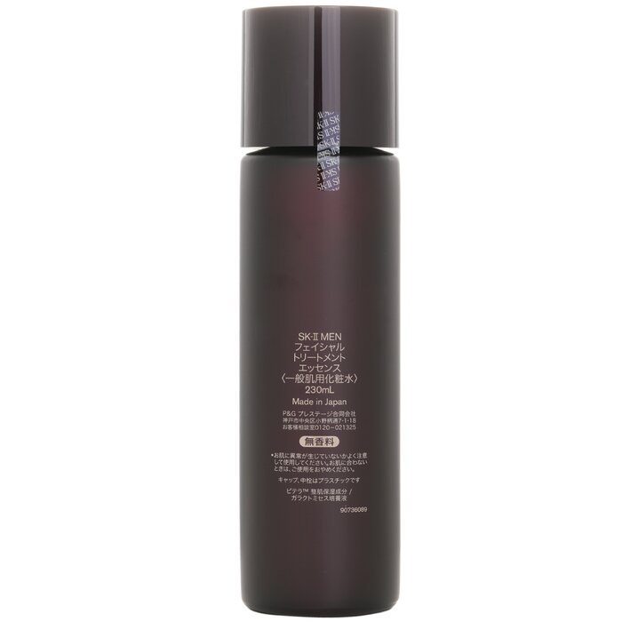 SK-II Men Facial Treatment Ess - Luxury Skincare Toner review and price