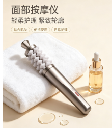 Home Skincare Facial Neck Mass - Luxury Skincare For Health review and price