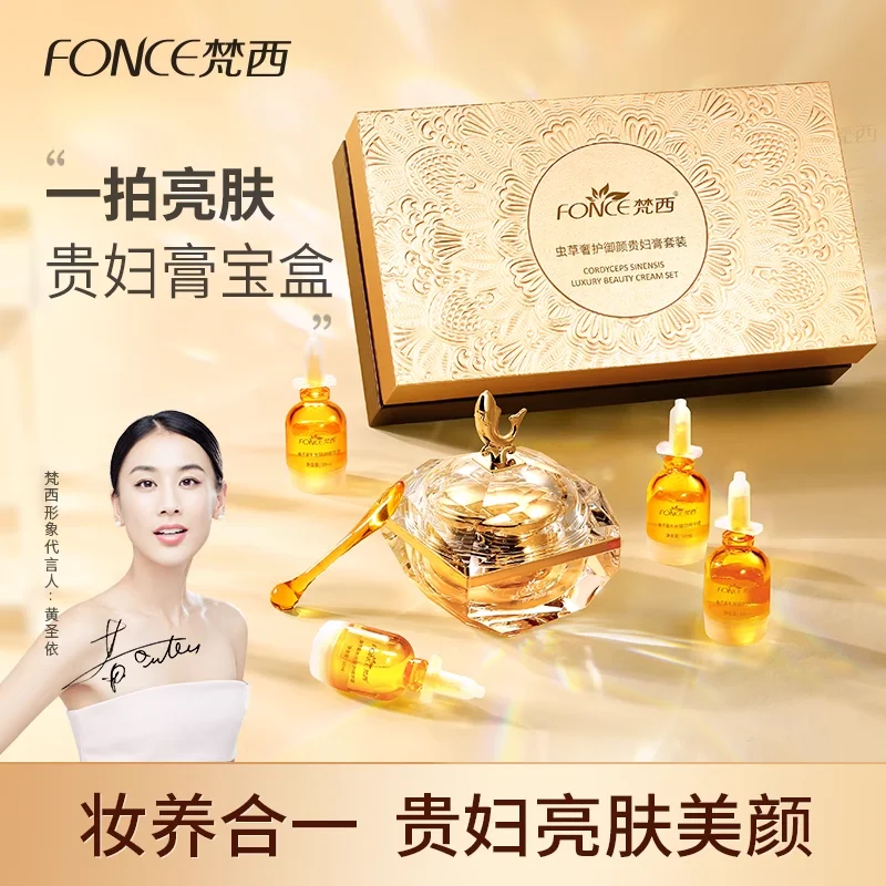 FONCE Cordyceps Sinenis Luxury - Luxury Skincare Korea review and price